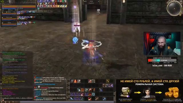 Lineage 2 ОТКРЫТИЕ ПИОНЕРА ОТ RPG-Club! смотреть онлайн