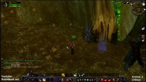 Фералас.Квесты в лесной чаще. Wow vanilla