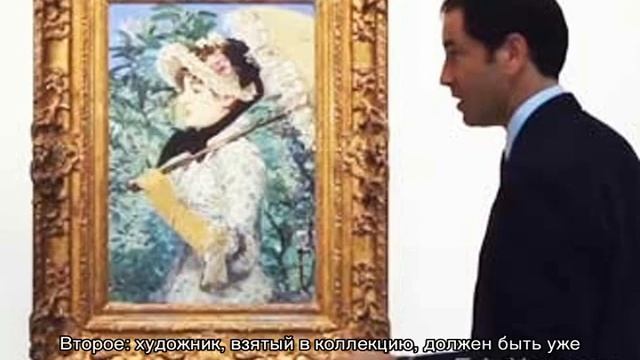 Профессия «галерист» смотреть онлайн