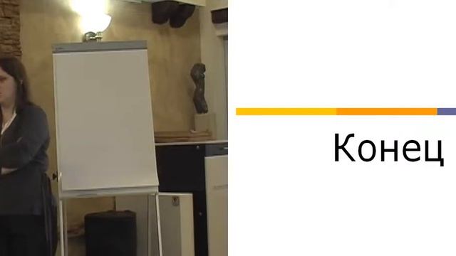 PM vs HR. Как решить проблему дураков и хаоса в подборе персонала смотреть онлайн