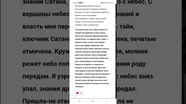 Как Хосроева не интересна настоящим практикам. От слова совсем 🤣🤣🤣 смотреть онлайн