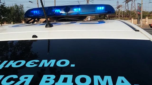 Кривой Рог Патрульная Полиция ее Тойота Приус. смотреть онлайн