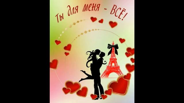 новая песня Марка Тишмана под прицелом Мой клип на эту песню convert video online com смотреть онлайн