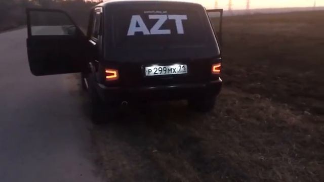 Авто
