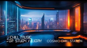 Chill Music Future Garage Релакс чилаут для отдыха