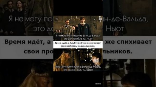 Мемы из ГП ( моя озвучка )