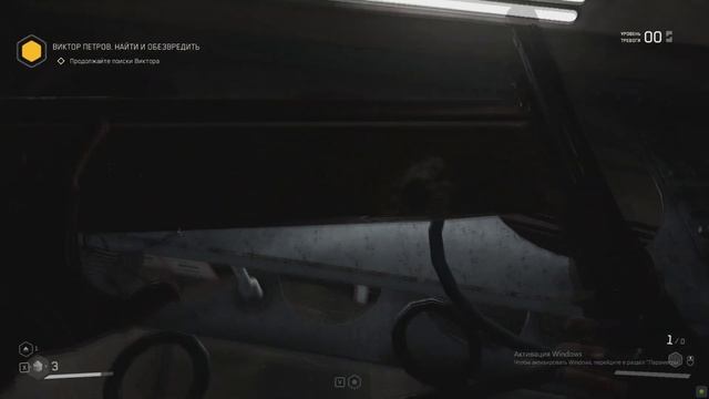 ✪Atomic Heart✪ "Безумные головоломки и говорящие мертвецы"#2 смотреть онлайн