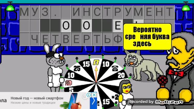 Поле плюс смотреть онлайн