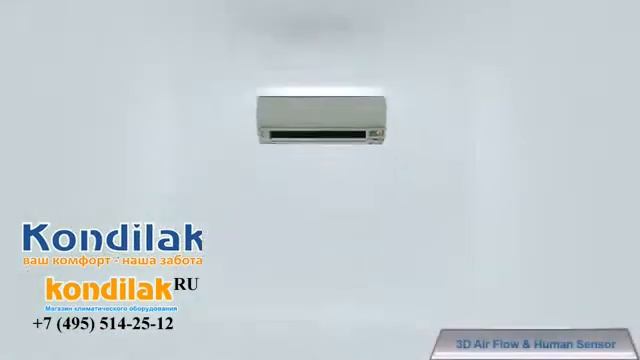 Рекламный ролик про кондиционеры Toshiba on-off / inverter смотреть онлайн