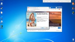 как скачать гта 5 *всё просто*