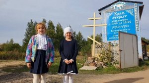 Храм глазами ребенка: Храм Неупиваемая чаша, г.Тверь. Храм на пустыре.