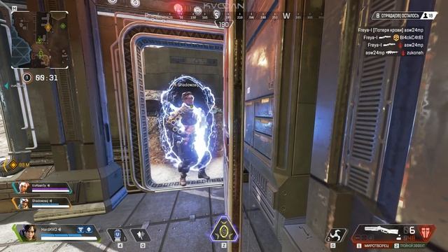 Гайд на Рэйф - Apex Legends | Фишки, Баги, Секреты - #2 смотреть онлайн