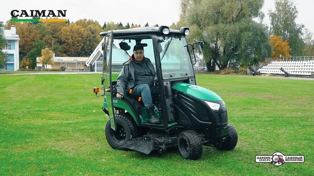 Caiman dako 19h.m4v смотреть онлайн