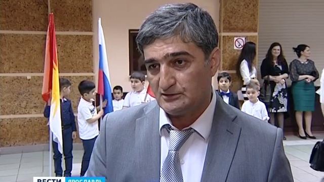 Ярославской общественной организации «Езиды» - 20 лет смотреть онлайн