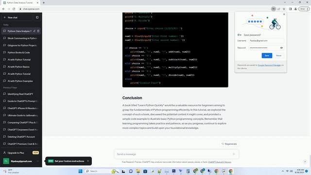 learn python quickly book pdf смотреть онлайн