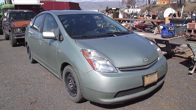 LOT 2254J - 2008 Toyota Prius