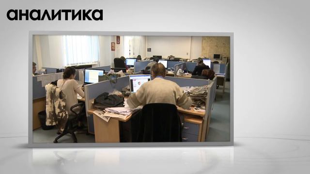 Спецпроекты Издательского дома "Гудок" смотреть онлайн