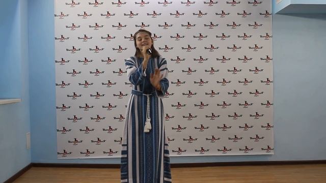 Егорова Влада 