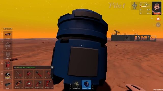 Stationeers - ЛП - ГОЛОД не тетка! #4 смотреть онлайн