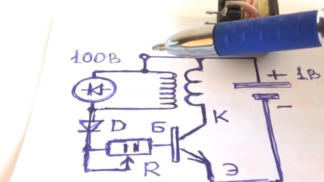 ПОХИТИТЕЛЬ ДЖОУЛЕЙ простая НО очень МОЩНАЯ СХЕМА смотреть онлайн