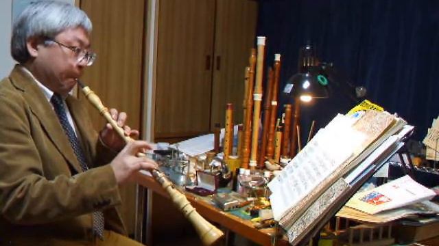 P. Naust, Baroque Oboe, Sound Clip. смотреть онлайн