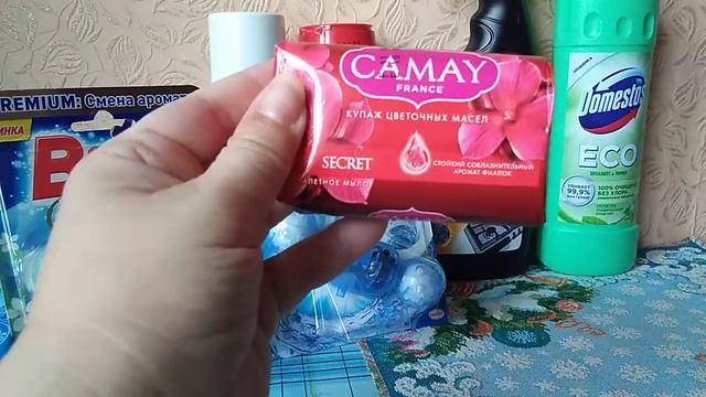 Покупки в магазинах магнит косметик, фикс прайс и Магнит. смотреть онлайн