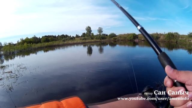 Рыбалка на Дуване, река Пышма и голубые озера Муллаши смотреть онлайн