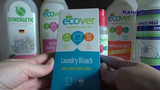 Эко средства бытовой химии смотреть онлайн