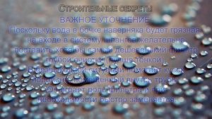 Капельный полив своими руками из медицинских капельниц