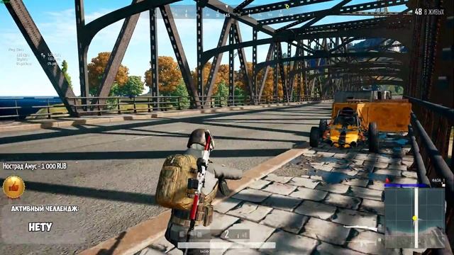 ●ЛОЖИМ СЕРВЕРА СО SCAR-L PUBG● смотреть онлайн