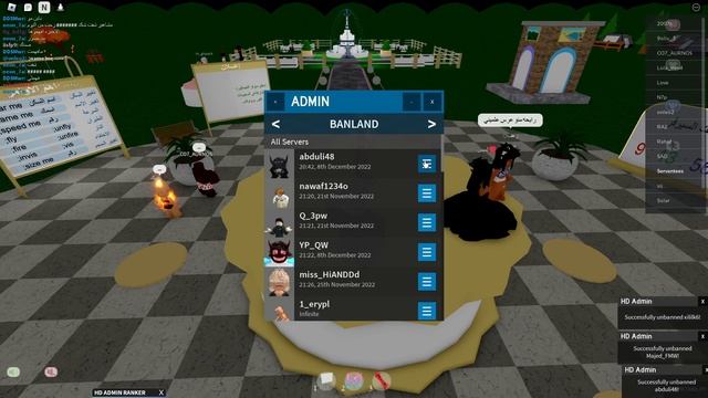 HD Admin Giver [NEW] [PASTEBIN] [2023] смотреть онлайн