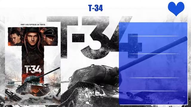 Irina Starshenbaum Top 10 Movies | Best 10 Movie of Irina Starshenbaum смотреть онлайн