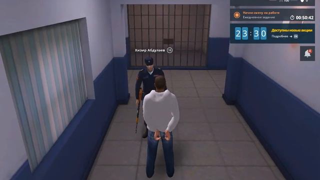 работа без рук смотреть онлайн