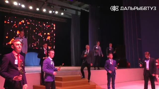 Мисс и Мистер Дальрыбвтуза 2021.mp4 смотреть онлайн