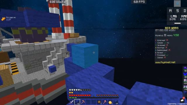 ОДНА КРОВАТЬ=ОДНО УЛУЧШЕНИЕ НА БЕДВАРСЕ!!! BEDWARS НА СЕРВЕРЕ HYPIXEL!!! смотреть онлайн