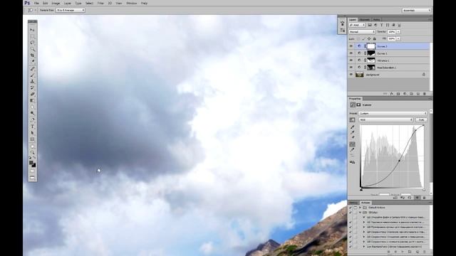 Обработка пейзажа. Часть 4. Повышение контраста смотреть онлайн