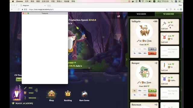 Magic Academy: the world’s first idle blockchain game based on Tron смотреть онлайн