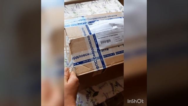 РАСПАКОВКА ПОСЫЛКИ ЗАКАЗЧИКОМ. 24-29 мая. Екатеринбург - Новосибирск смотреть онлайн