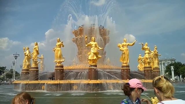 ВДНХ Фонтан "Дружба народов" смотреть онлайн