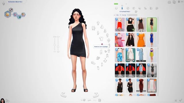 Sims 4 CAS | Чёрная роза смотреть онлайн