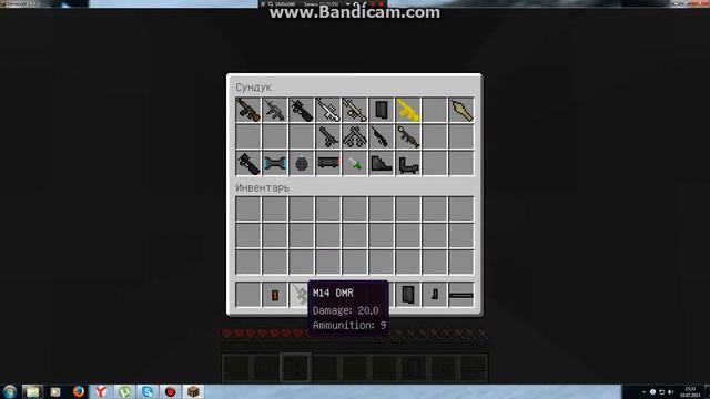 Майнкрафт мод 3D оружия #1 смотреть онлайн