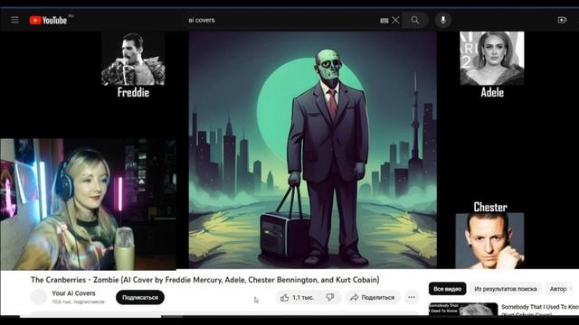 НЕЙРОСЕТИ СОБИРАЮТ ГРУППЫ МЕЧТЫ | AI COVER | РЕАКЦИЯ смотреть онлайн
