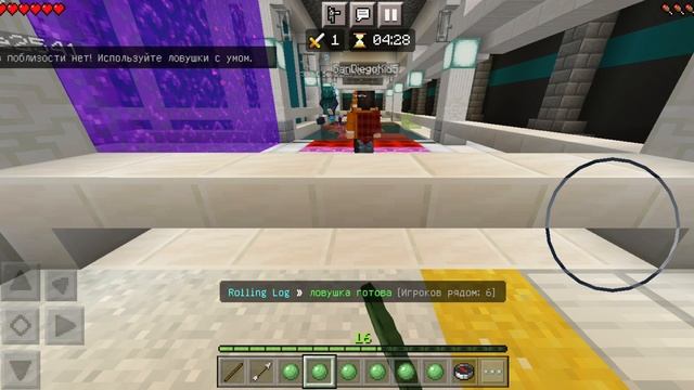 Minecraft смотреть онлайн