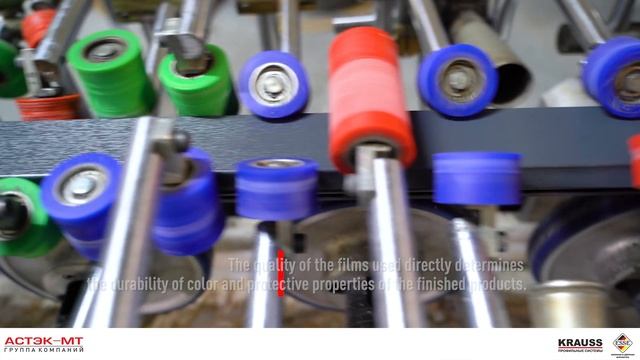 Ламинация ПВХ-профиля ГК «АСТЭК-МТ» смотреть онлайн