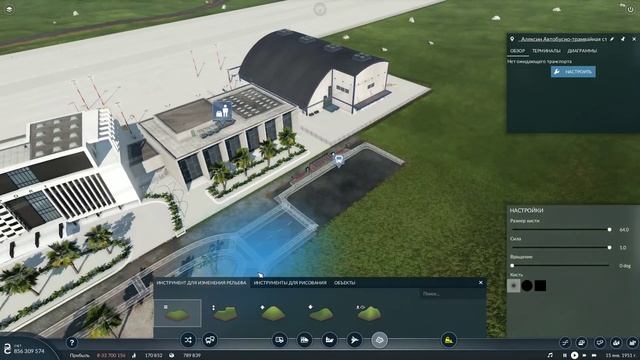 Transport Fever 2 - Самолёты! #19