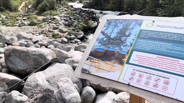 Ущелье Алма - Арасан. Шум горной реки. Kazakhstan. Nature. смотреть онлайн