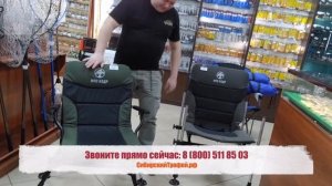 Поступление карповых и фидерных кресел НПО Кедр