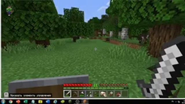 1 серия  Minecraft Education Edition  выживание на 1.17.30
