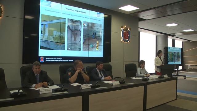 Публичные обсуждения результатов правоприменительной практики 2019 смотреть онлайн
