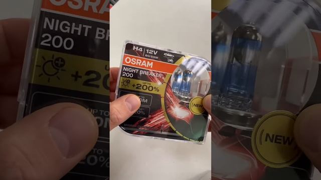 Топовые галогенные лампы смотреть онлайн